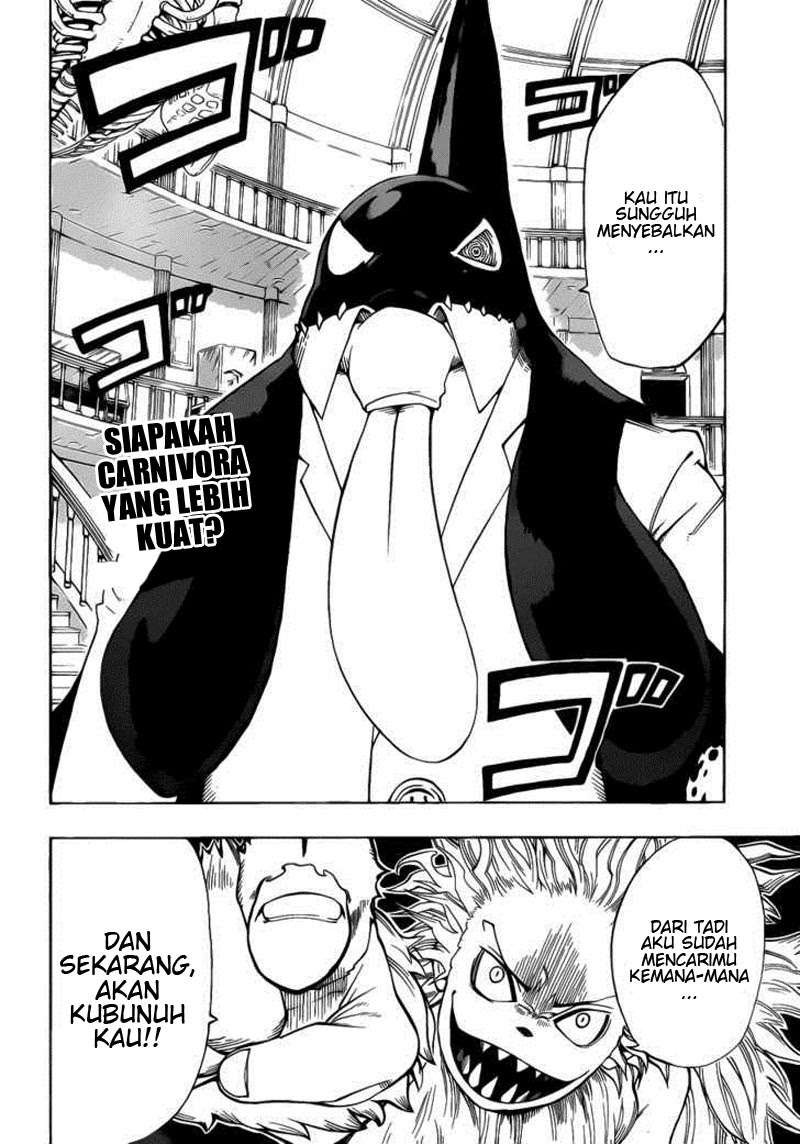 Baca Oumagadoki Doubutsuen Chapter 17 Gambar 2