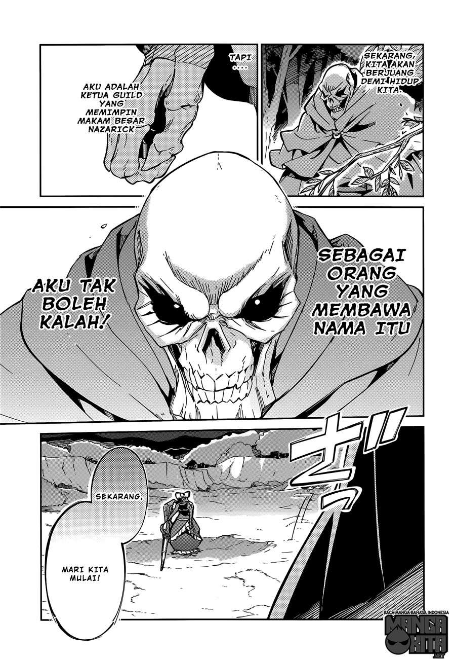 Overlord Chapter 13 10