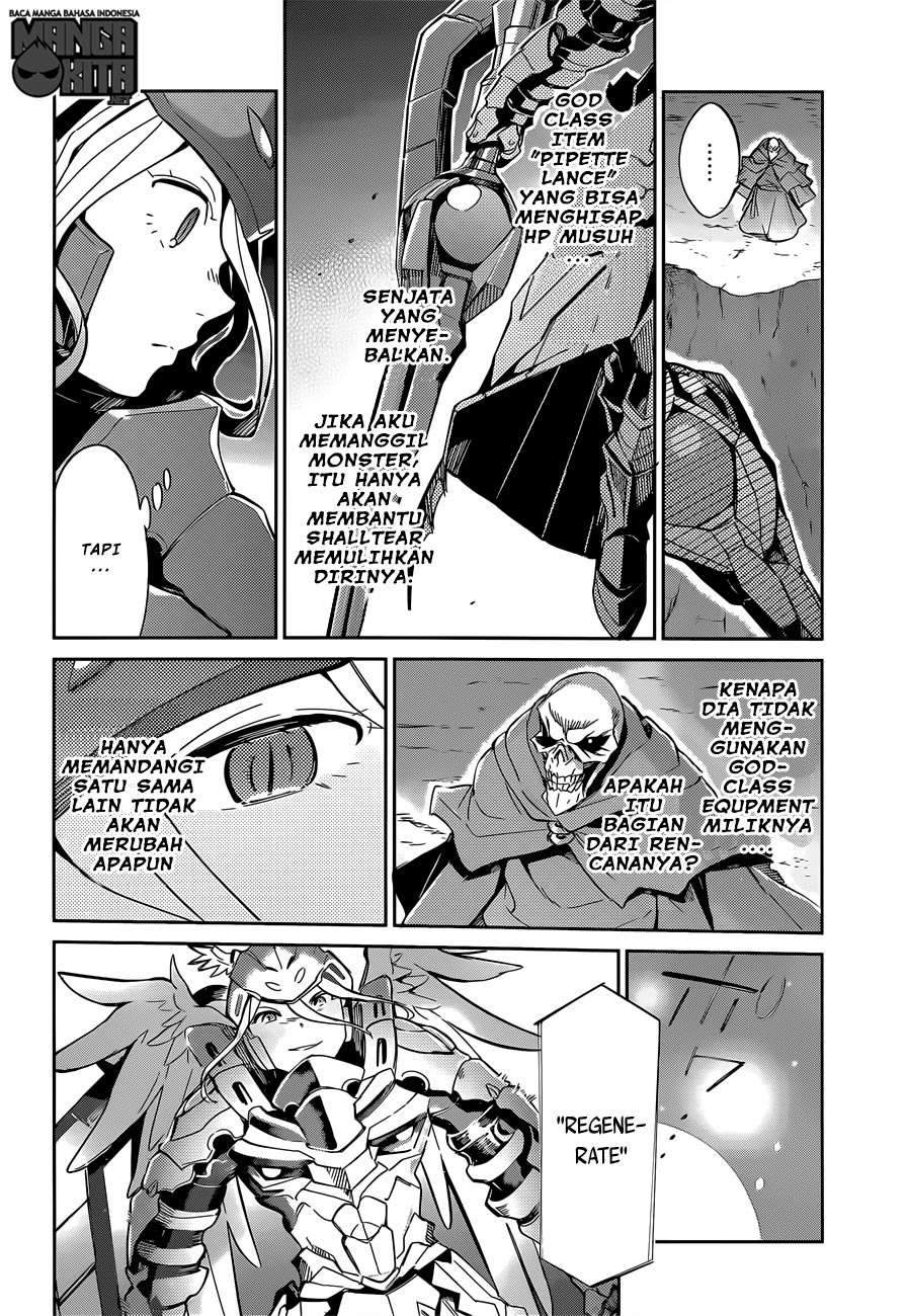 Overlord Chapter 13 Gambar 23