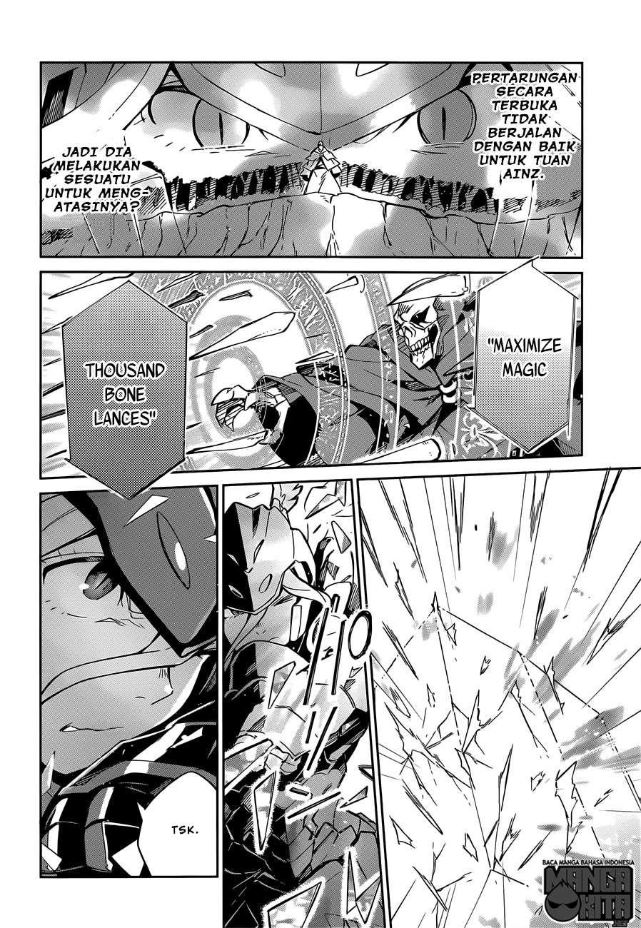 Overlord Chapter 13 Gambar 27