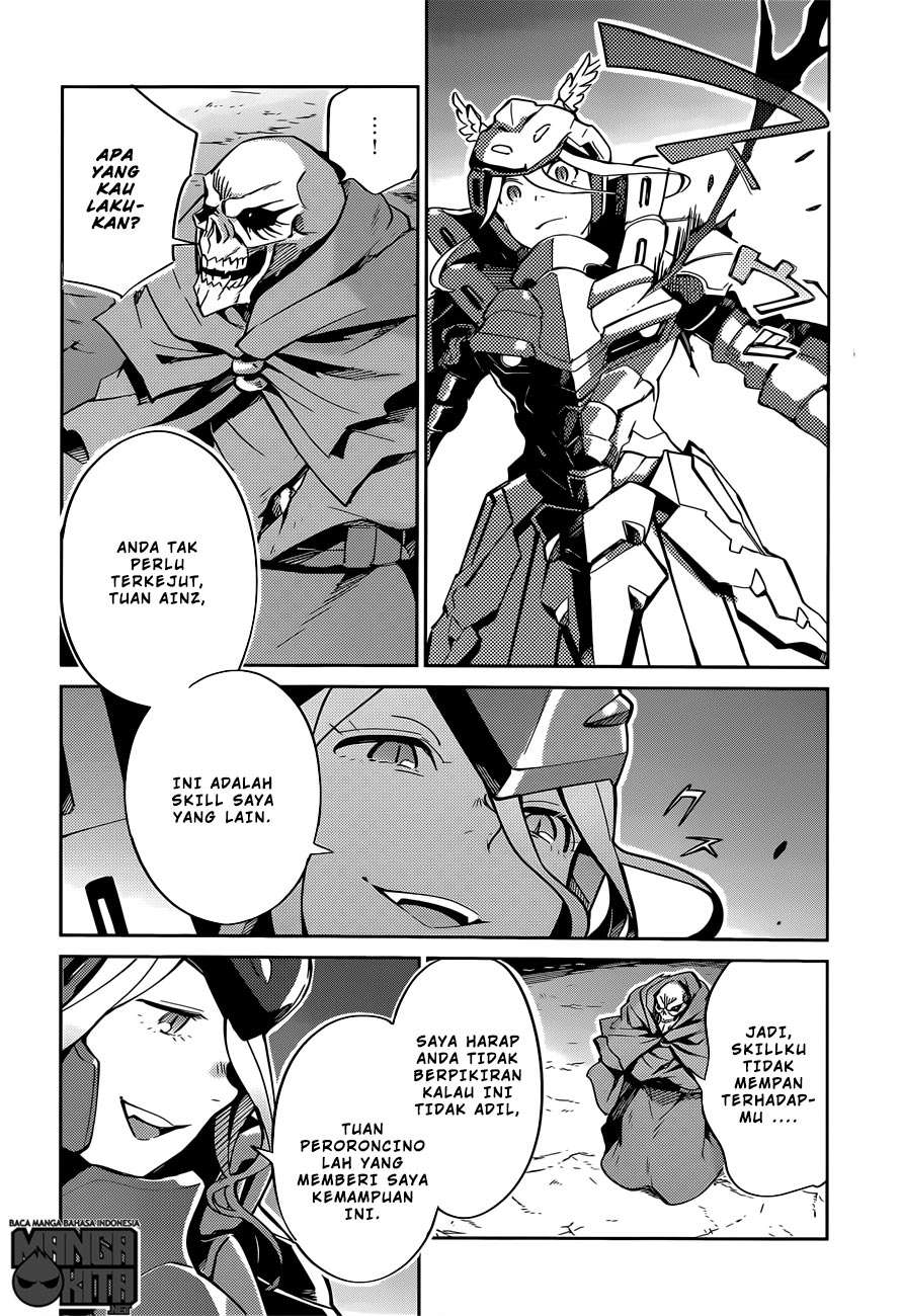 Overlord Chapter 13 33