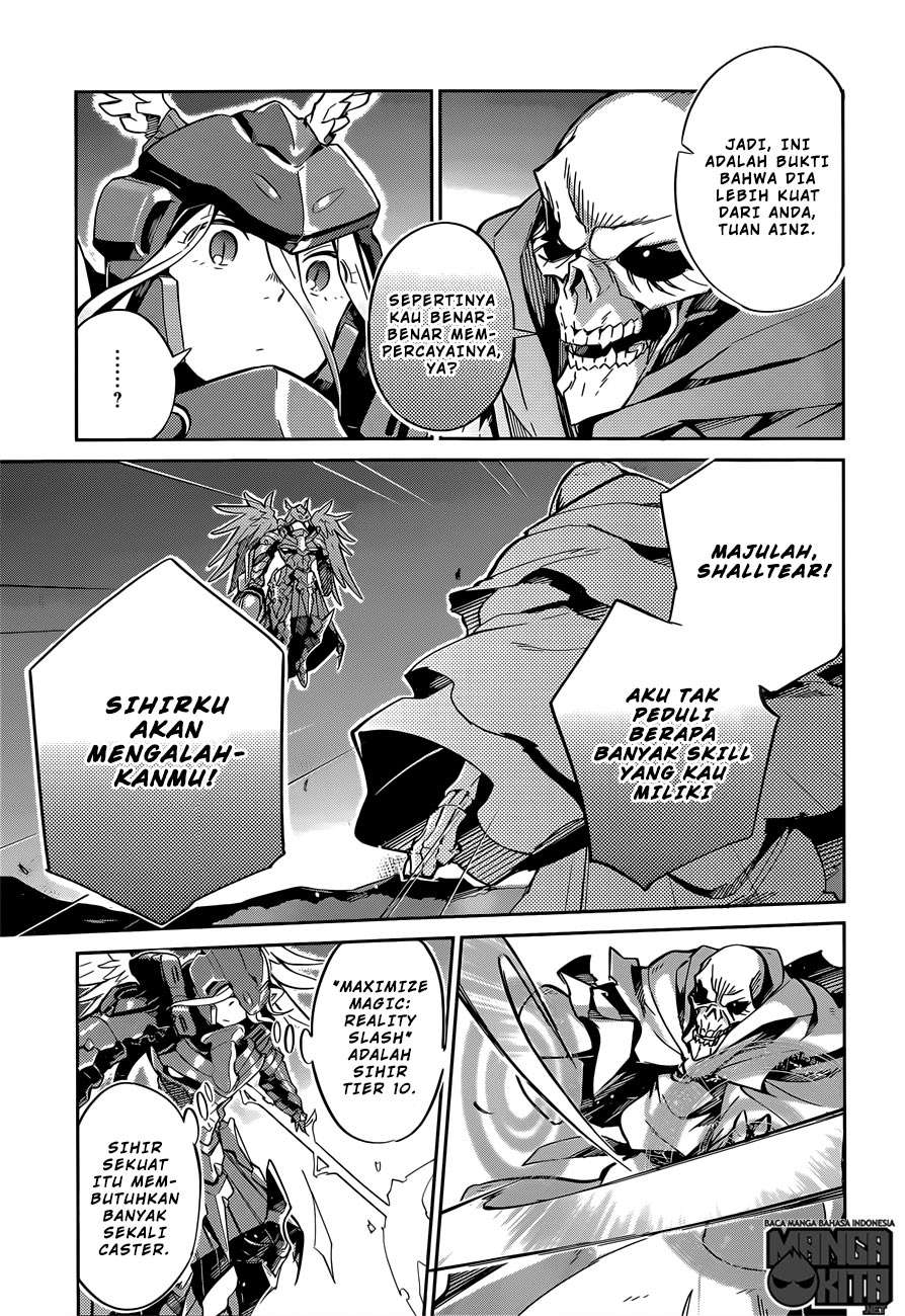 Overlord Chapter 13 Gambar 34