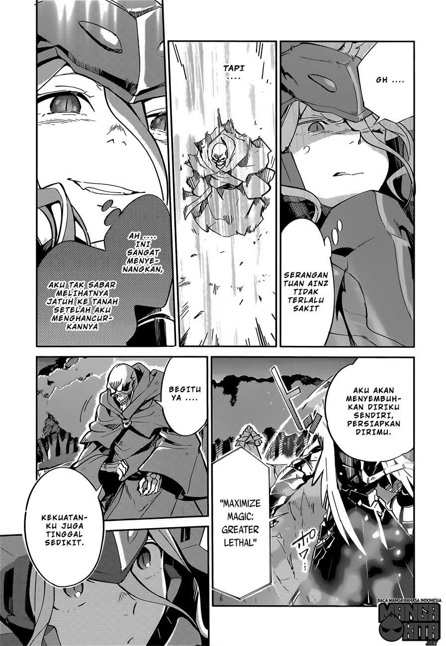 Overlord Chapter 13 38