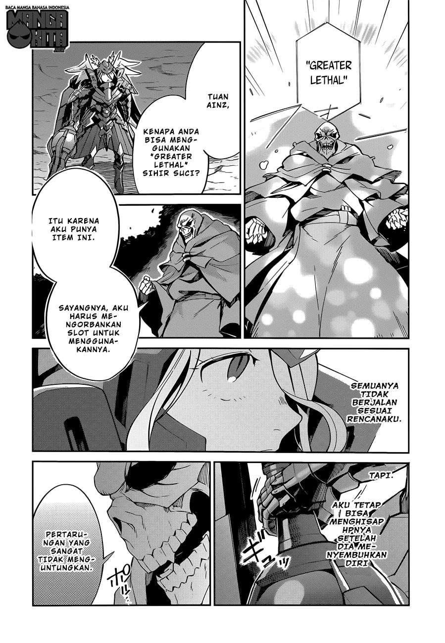 Overlord Chapter 13 39