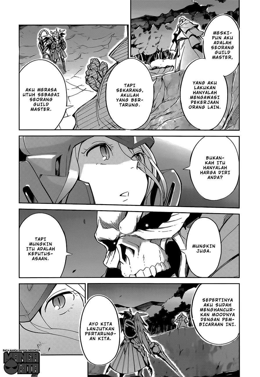 Overlord Chapter 13 41