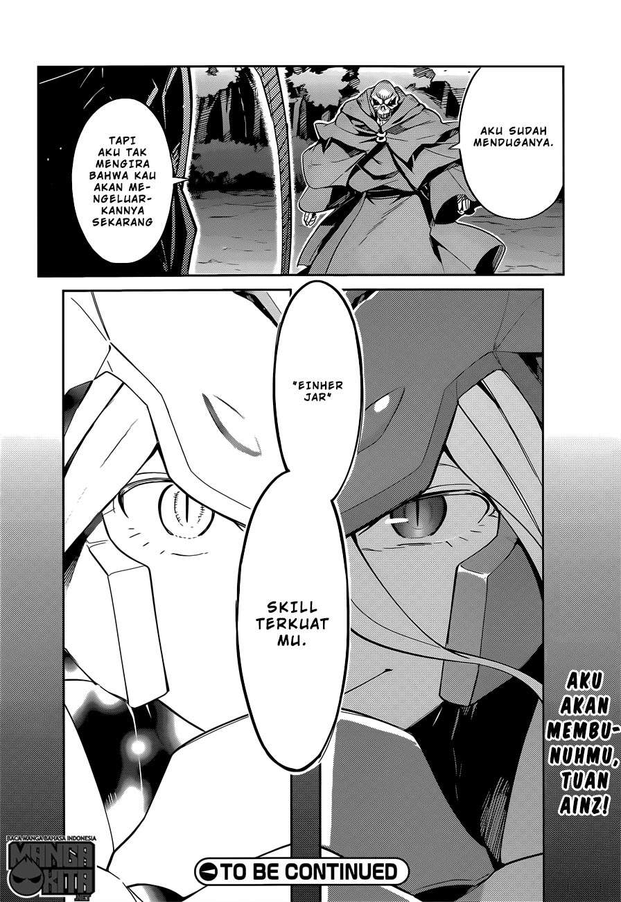 Overlord Chapter 13 48