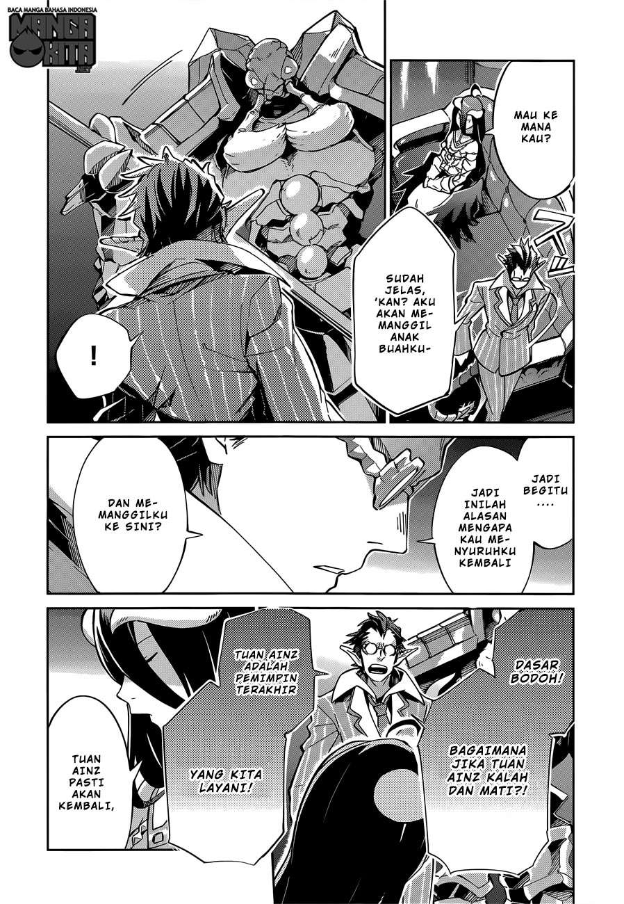 Overlord Chapter 13 5
