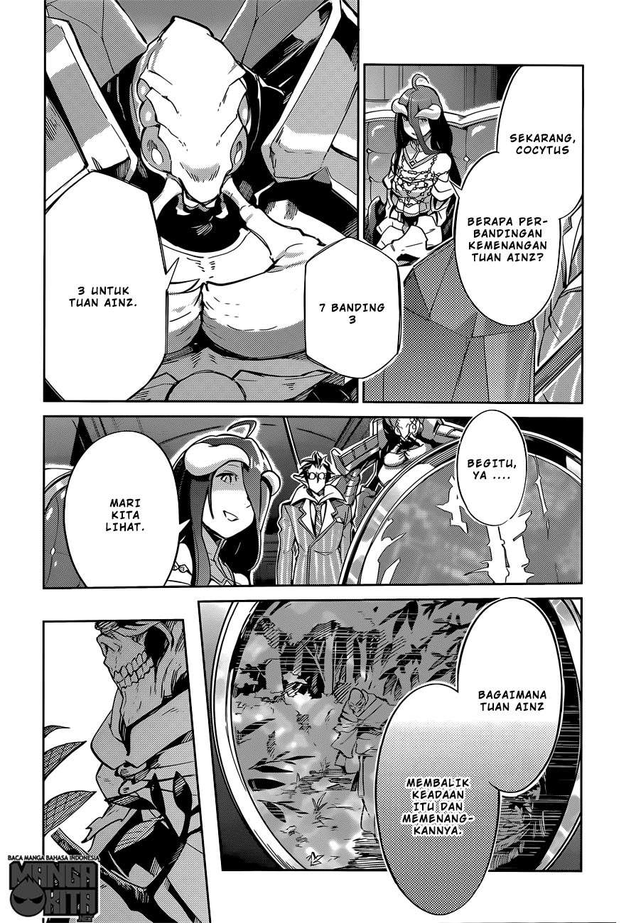 Overlord Chapter 13 7
