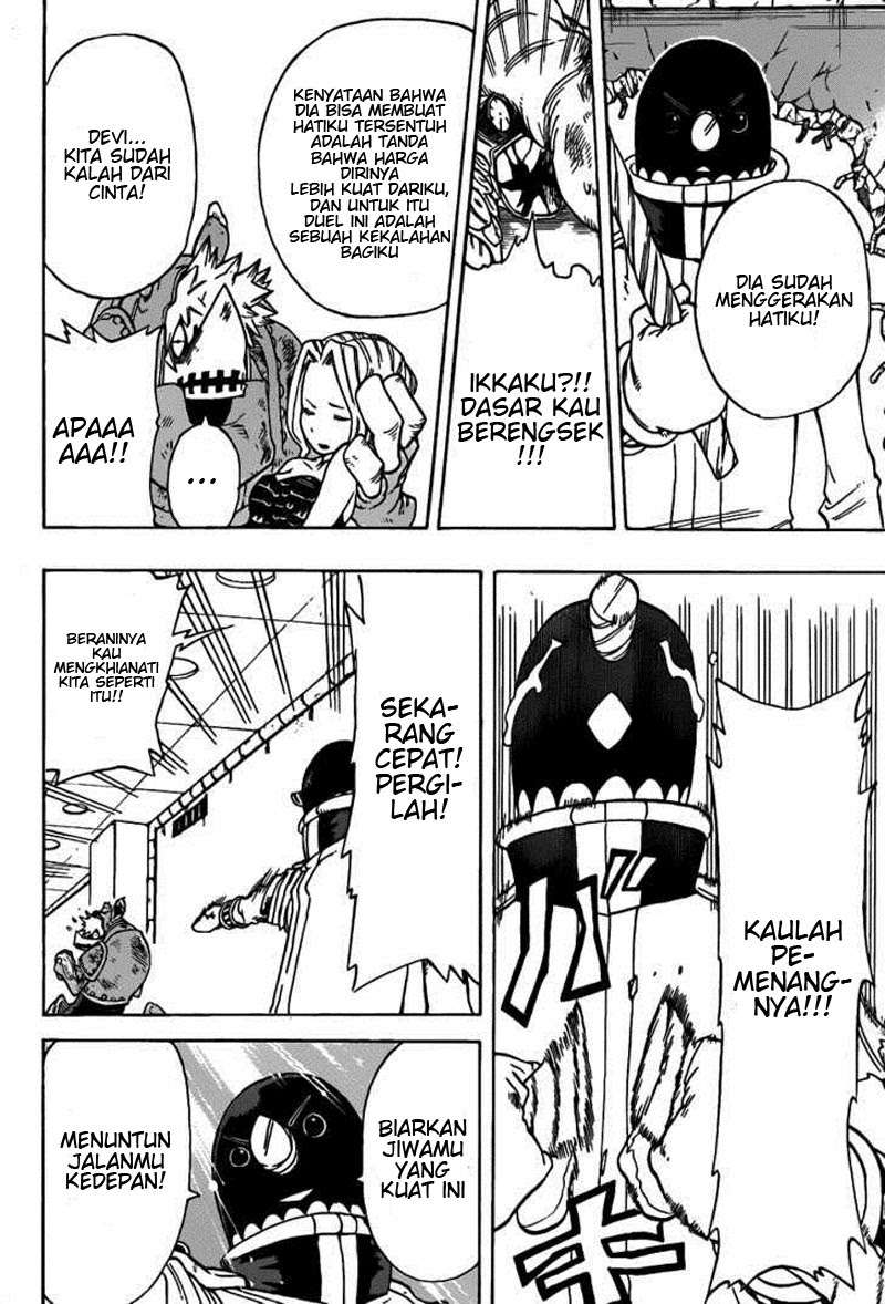 Oumagadoki Doubutsuen Chapter 16 Gambar 16