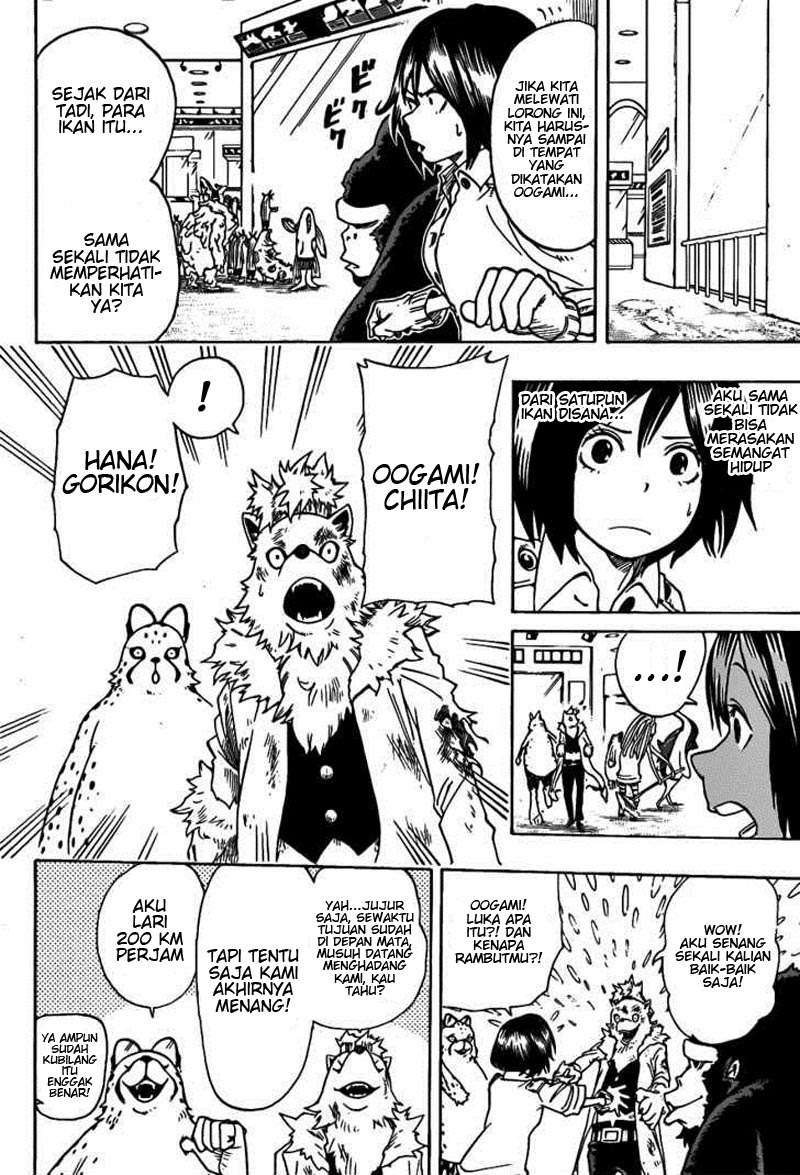Oumagadoki Doubutsuen Chapter 16 Gambar 20