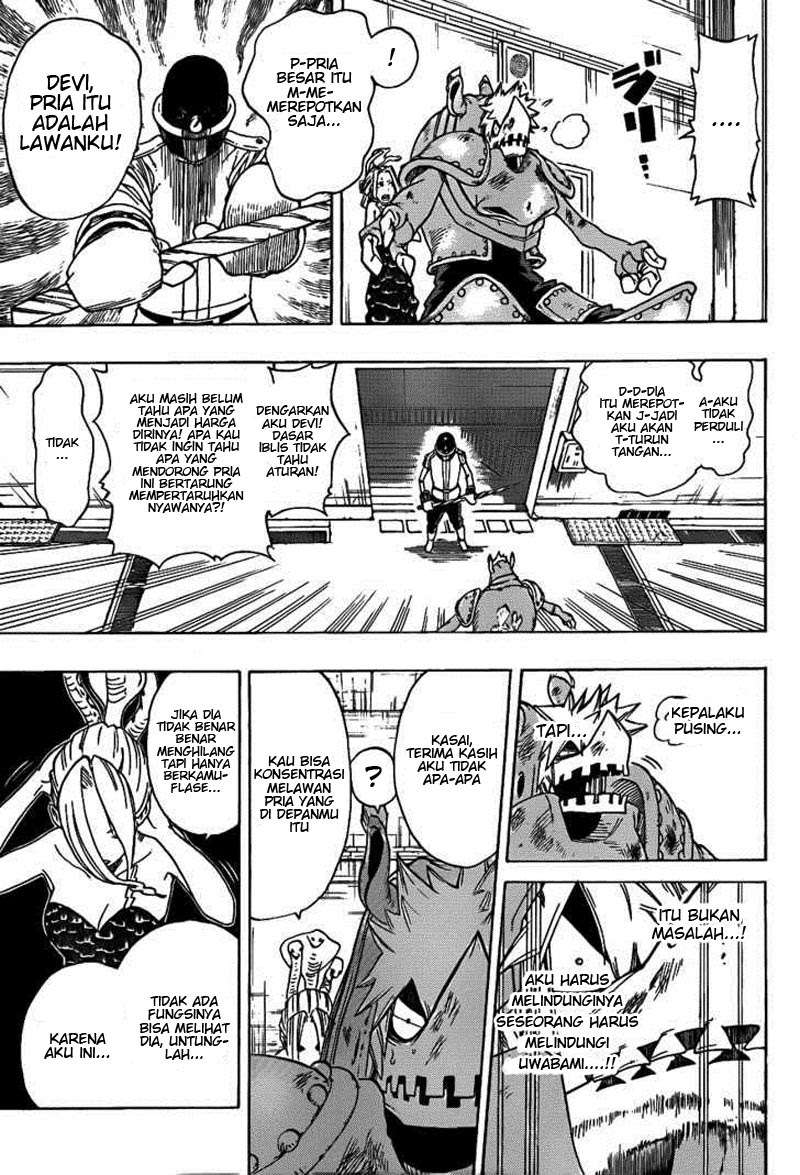 Oumagadoki Doubutsuen Chapter 16 Gambar 7