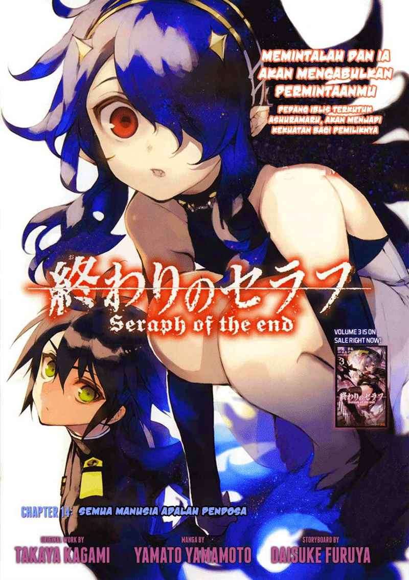 Owari no Seraph Chapter 14 Gambar 3