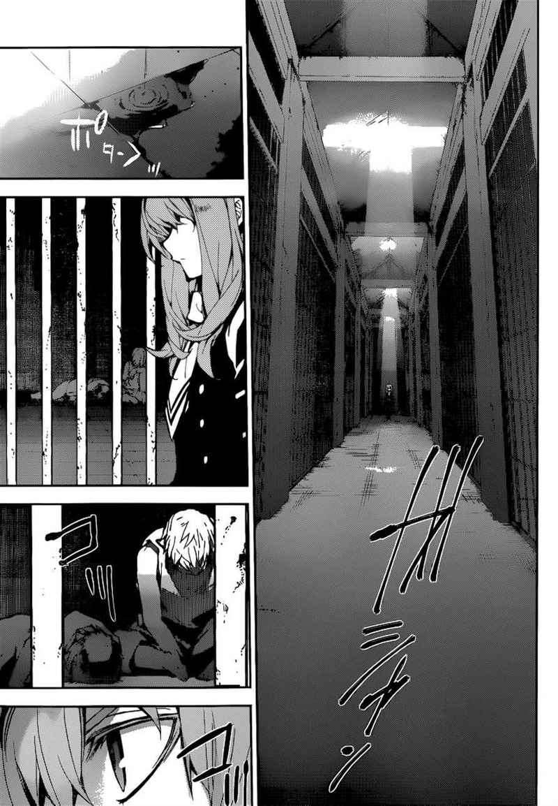 Owari no Seraph Chapter 14 Gambar 33