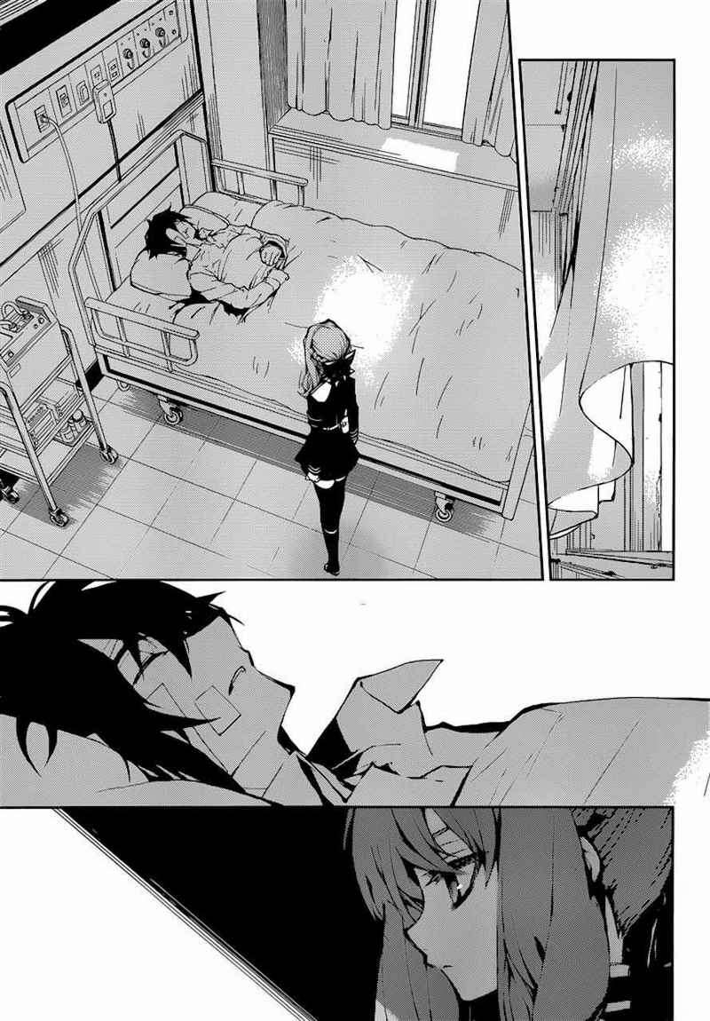 Owari no Seraph Chapter 14 Gambar 44