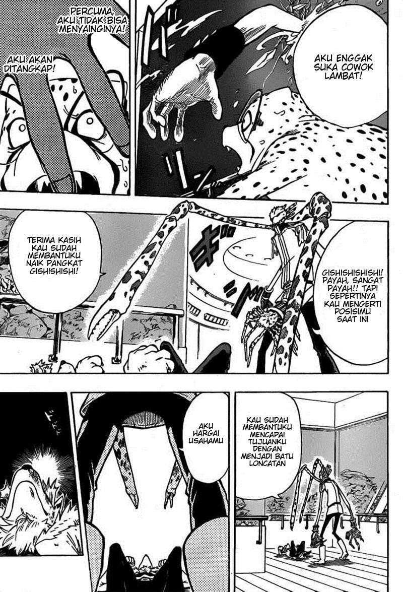 Oumagadoki Doubutsuen Chapter 15 Gambar 13