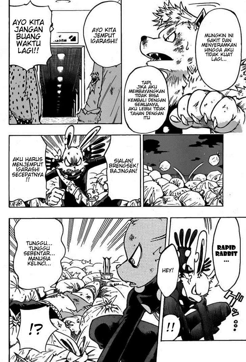 Oumagadoki Doubutsuen Chapter 15 Gambar 18