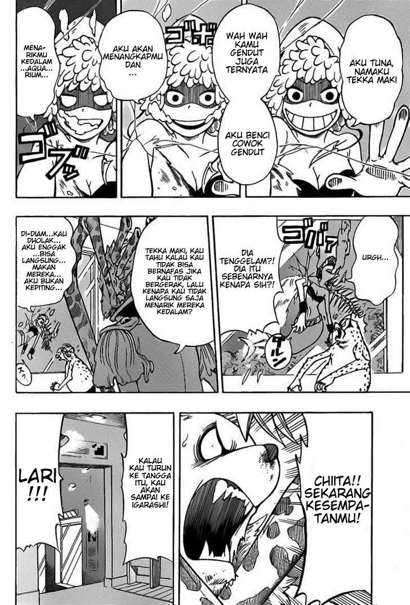 Baca Oumagadoki Doubutsuen Chapter 15 Gambar 2