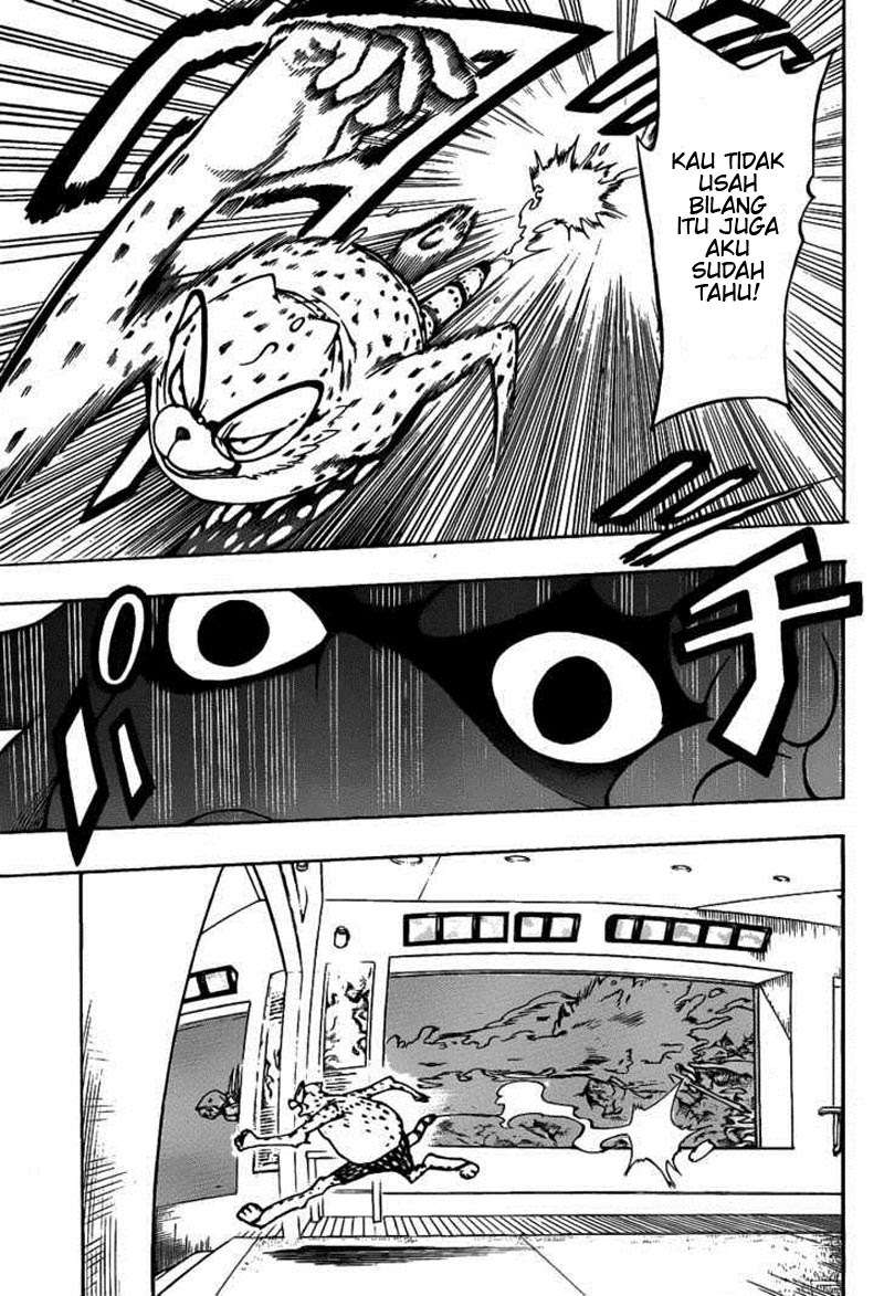 Oumagadoki Doubutsuen Chapter 15 Gambar 3