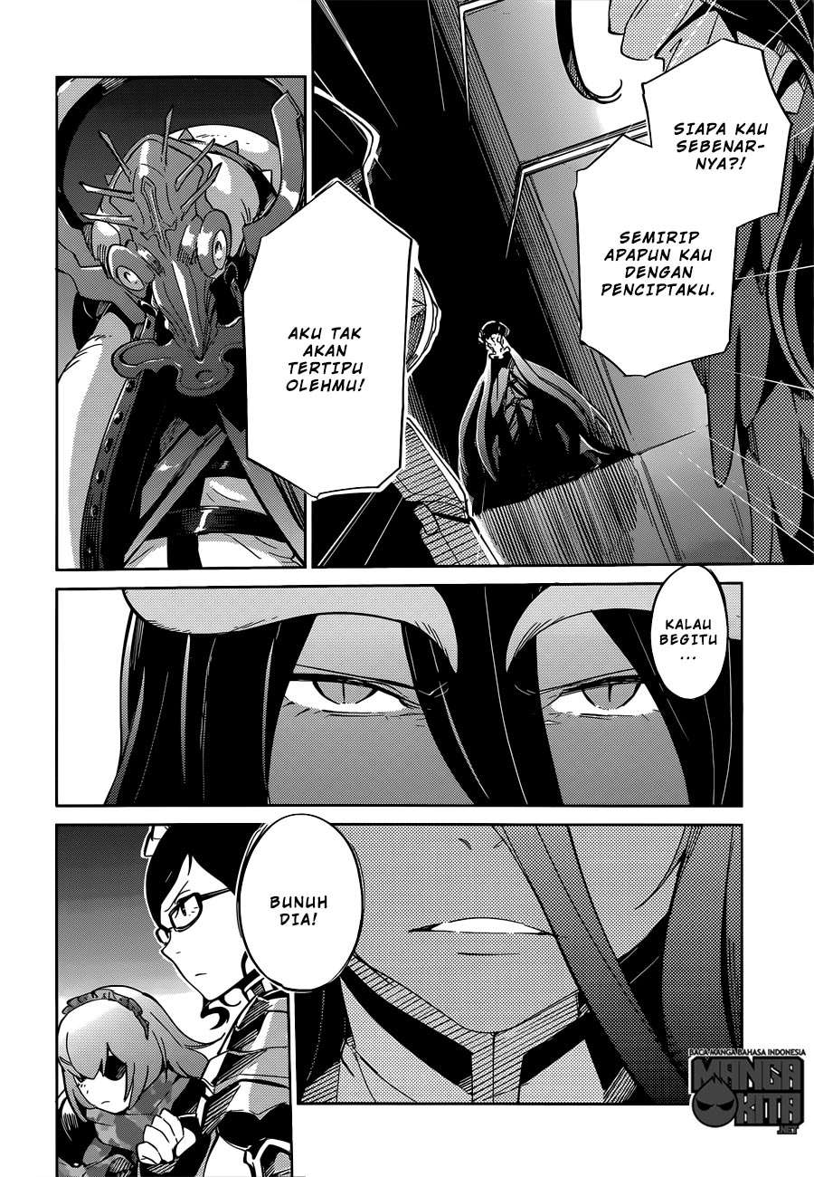 Overlord Chapter 12 11