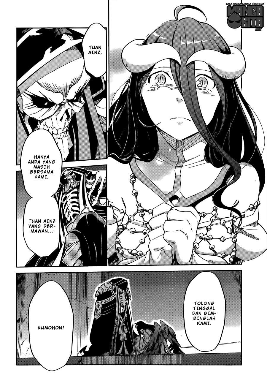 Overlord Chapter 12 21