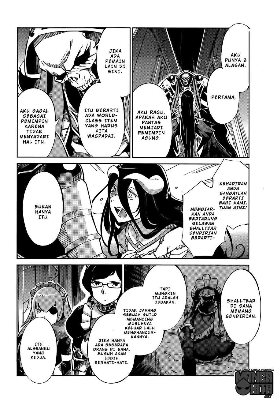 Overlord Chapter 12 27