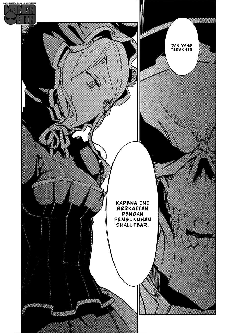 Overlord Chapter 12 28