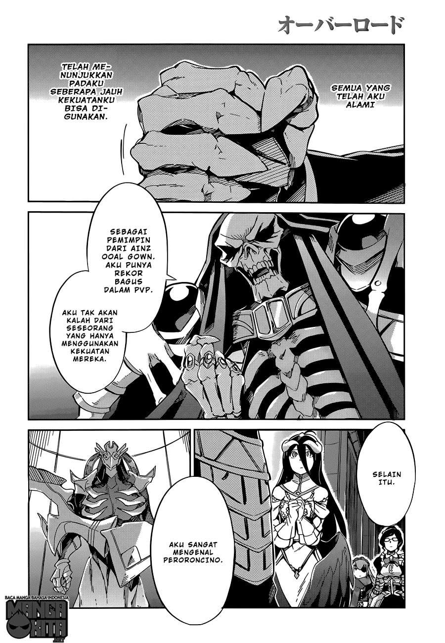 Overlord Chapter 12 31