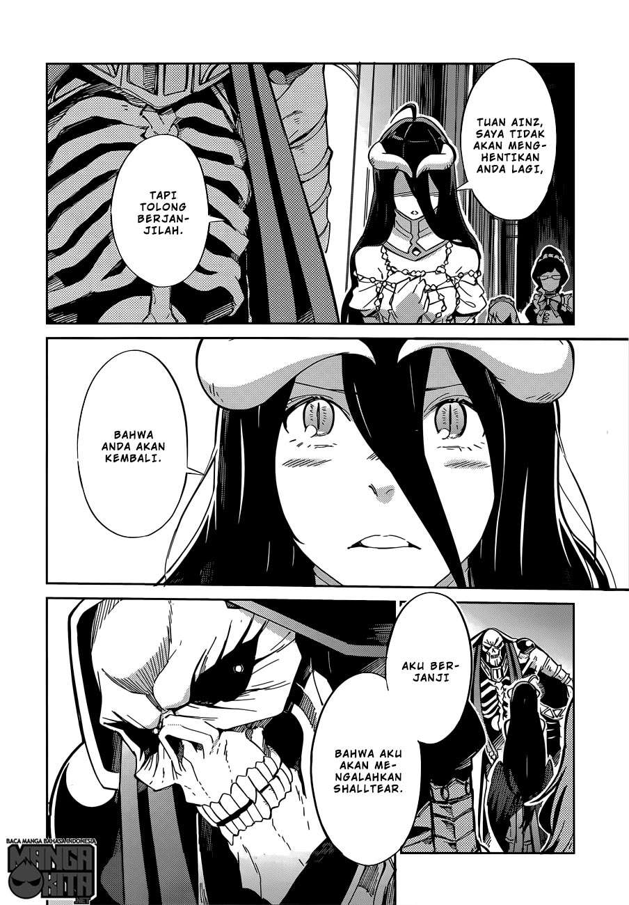 Overlord Chapter 12 33