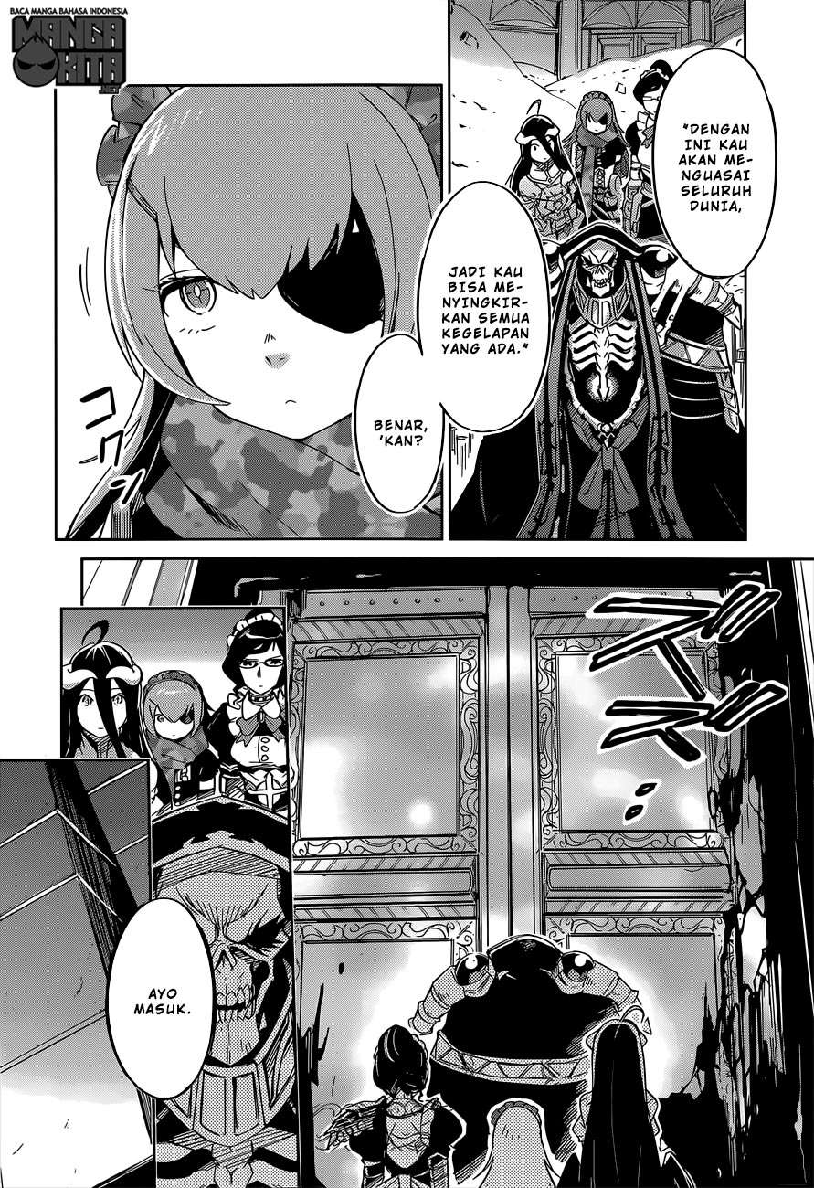 Overlord Chapter 12 7