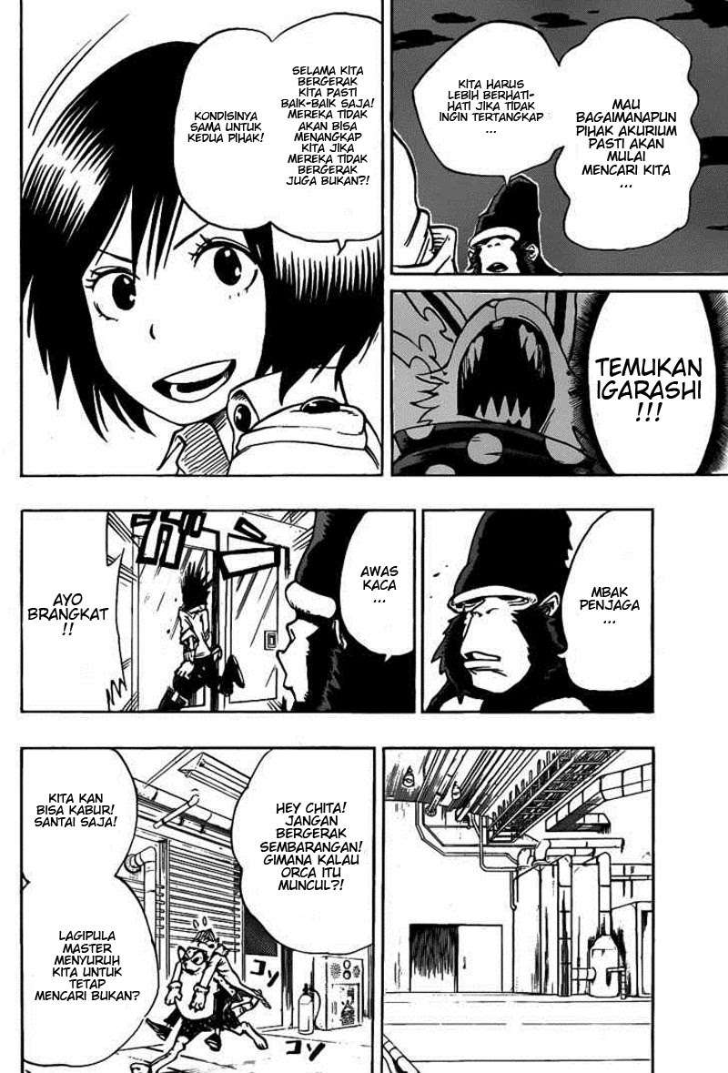 Oumagadoki Doubutsuen Chapter 14 Gambar 11