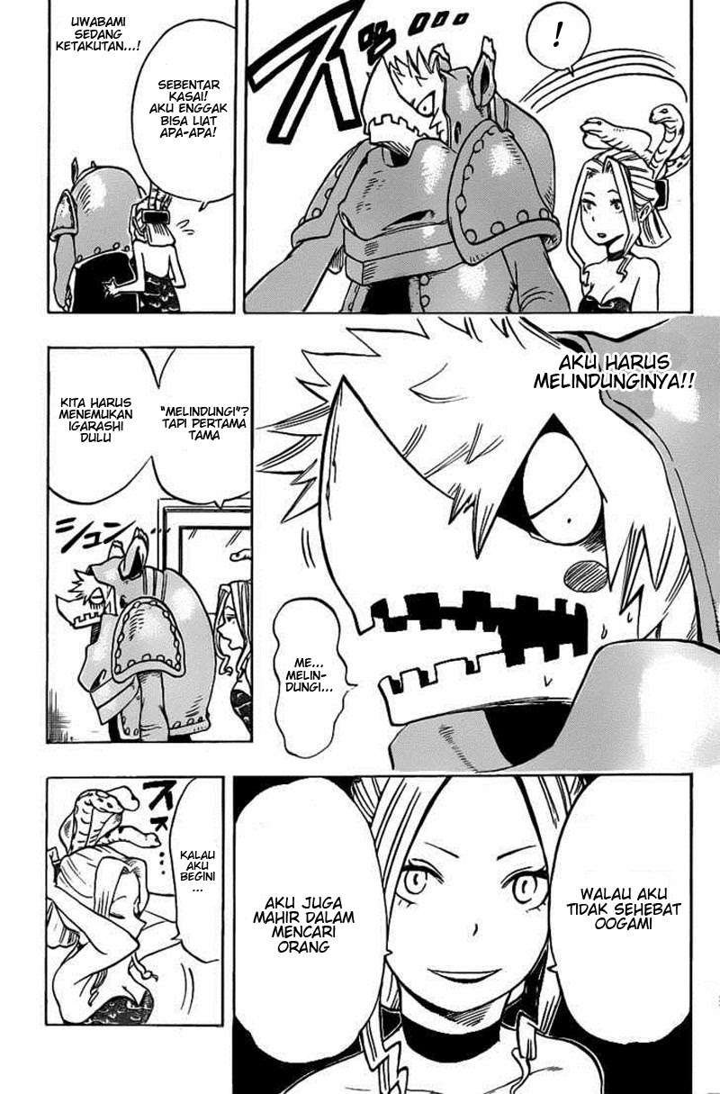 Oumagadoki Doubutsuen Chapter 14 Gambar 14