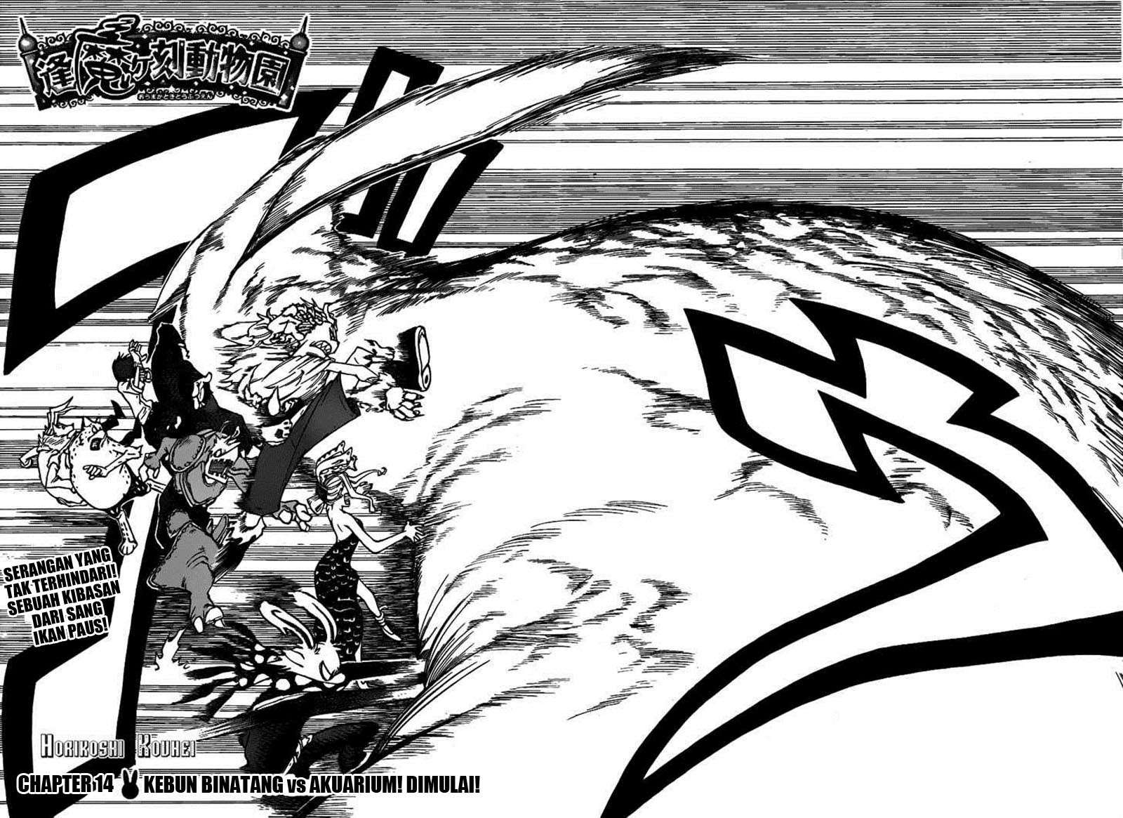 Baca  Oumagadoki Doubutsuen Chapter 14 Gambar 2