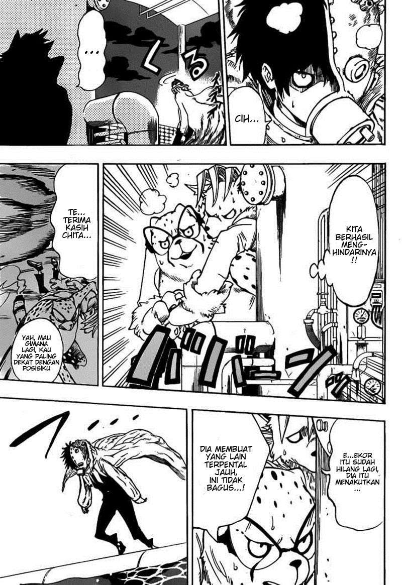 Oumagadoki Doubutsuen Chapter 14 Gambar 6