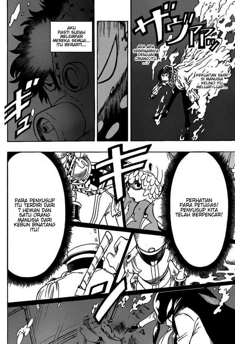 Oumagadoki Doubutsuen Chapter 14 Gambar 7