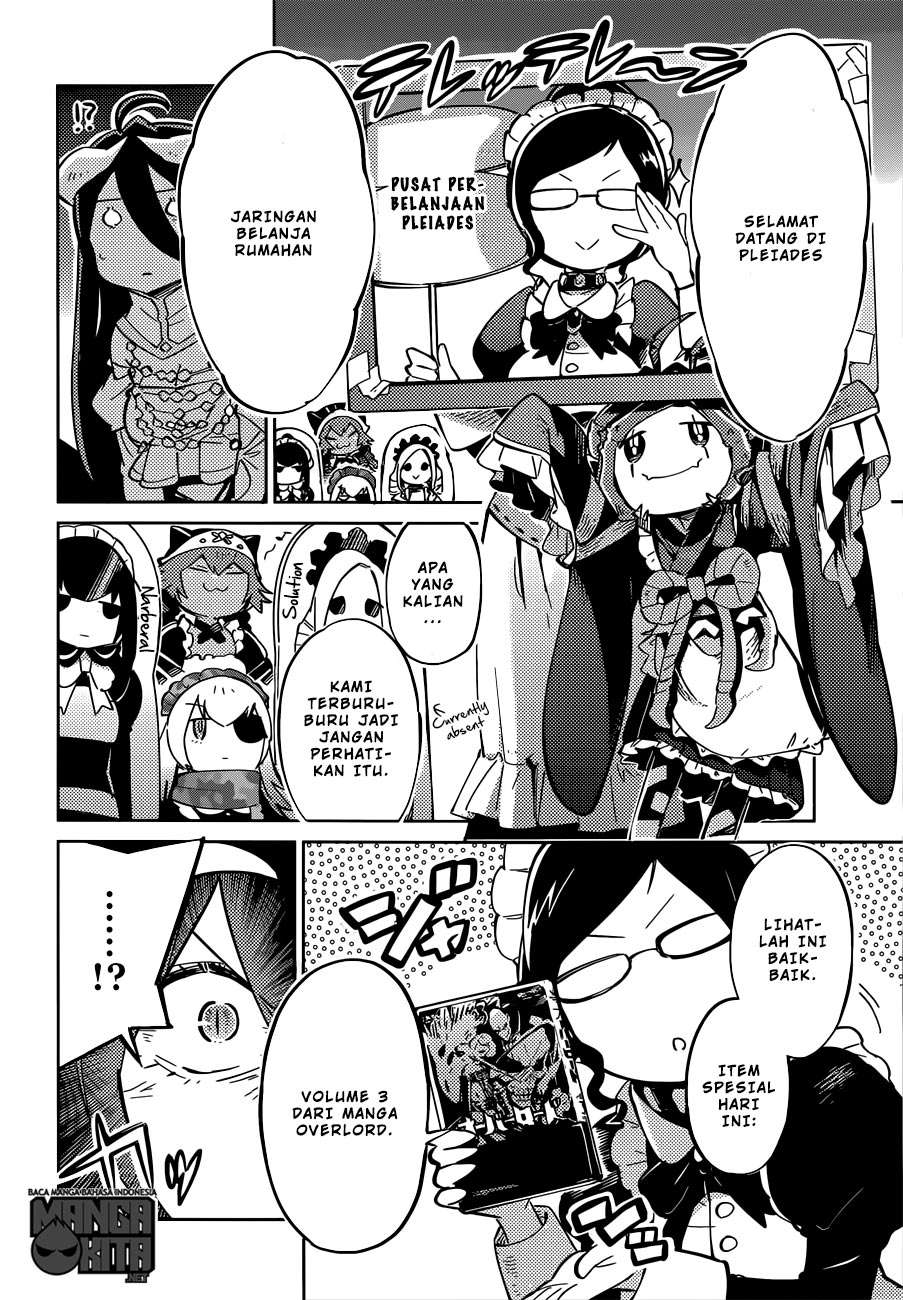Overlord Chapter 11.5 3