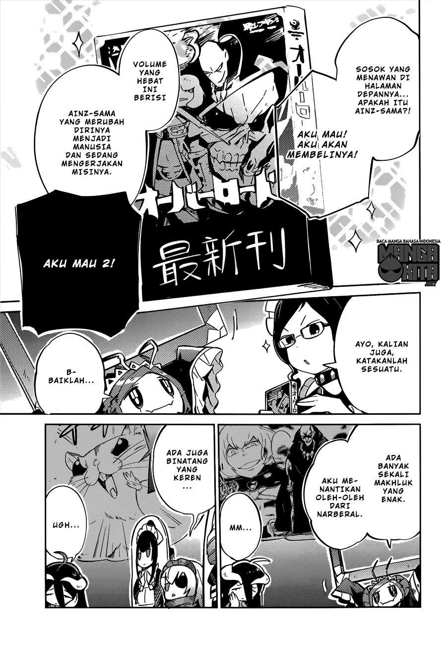 Overlord Chapter 11.5 4
