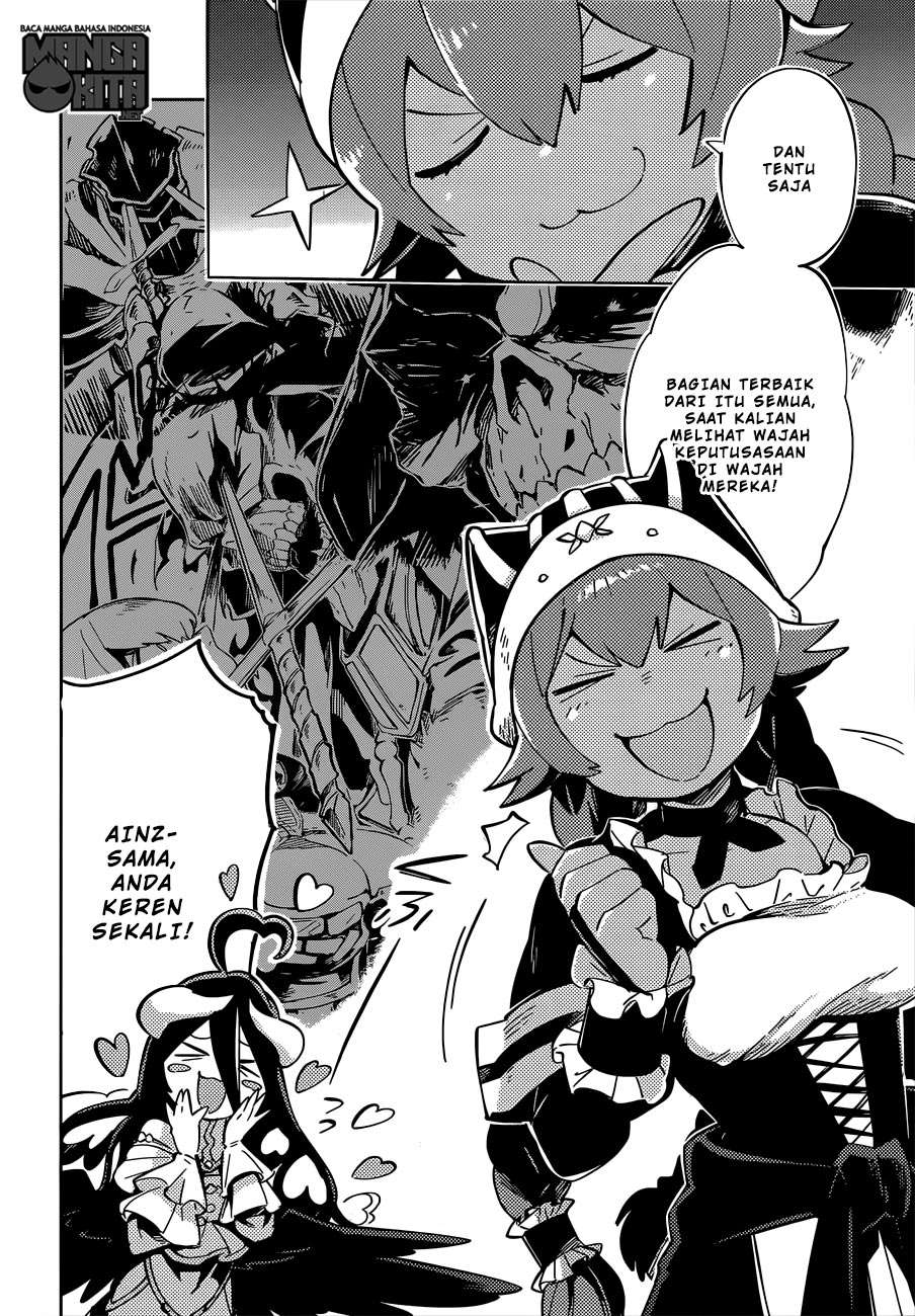Overlord Chapter 11.5 Gambar 5