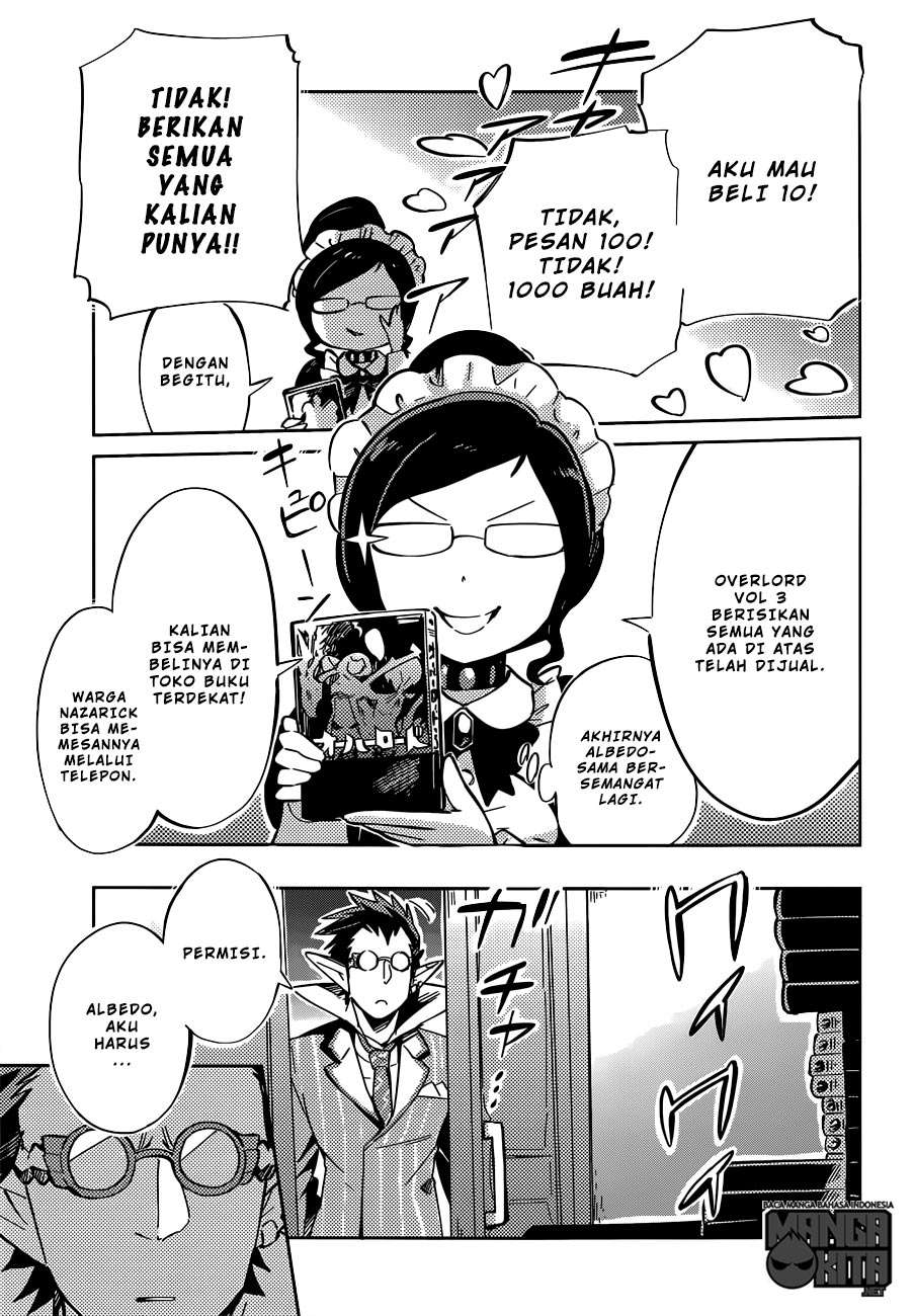 Overlord Chapter 11.5 Gambar 6