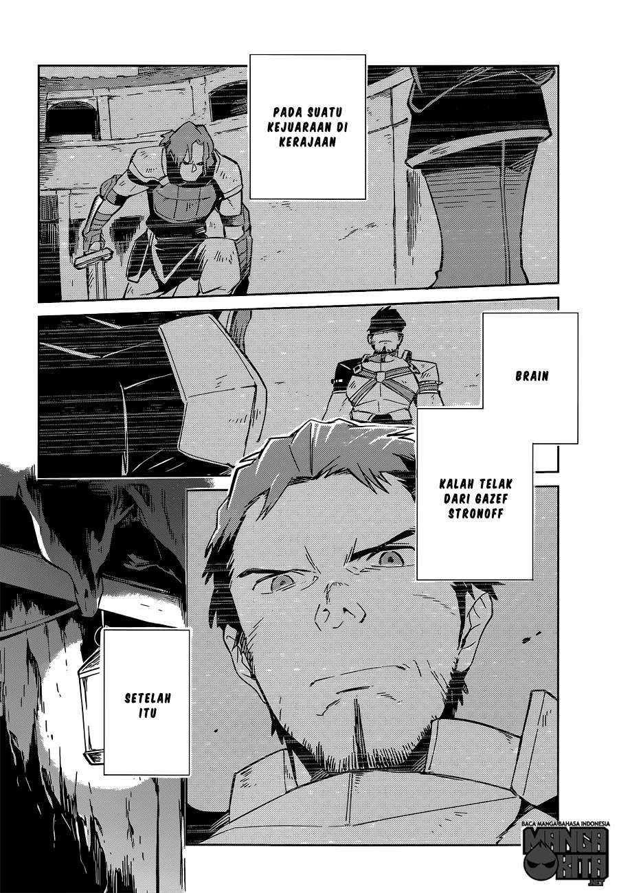 Overlord Chapter 11 3