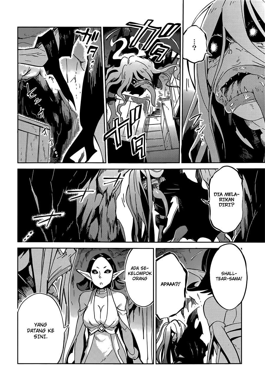 Overlord Chapter 11 31