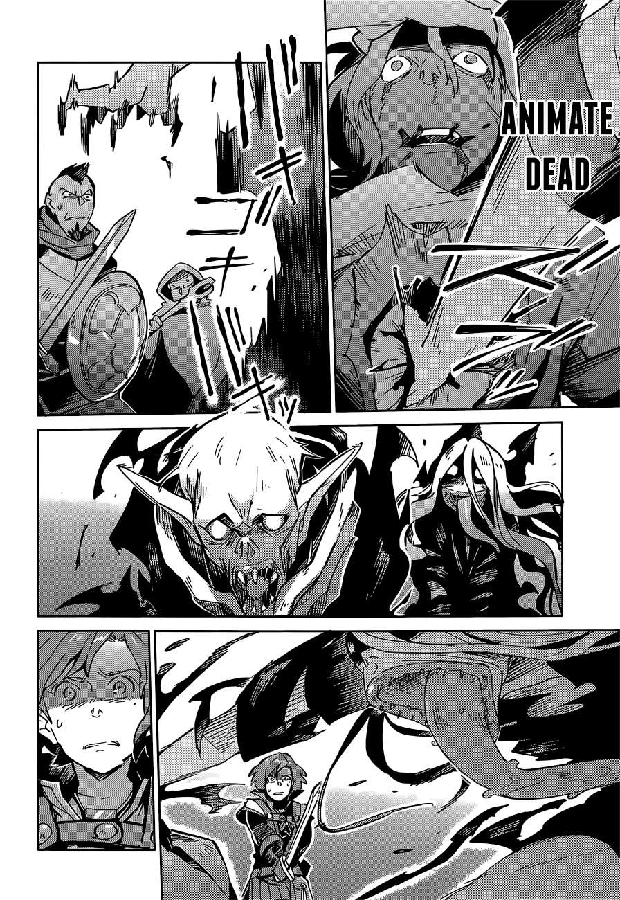 Overlord Chapter 11 Gambar 35