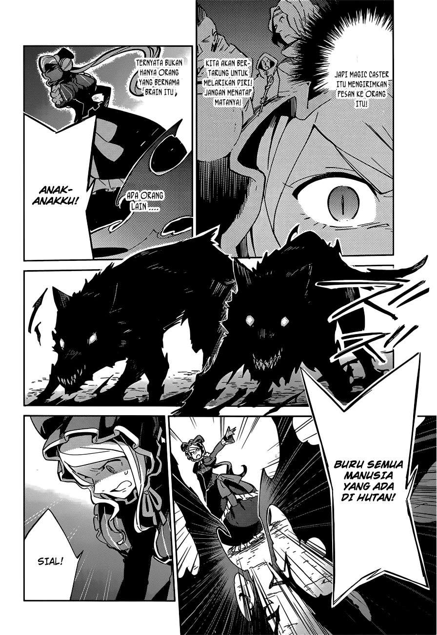 Overlord Chapter 11 41