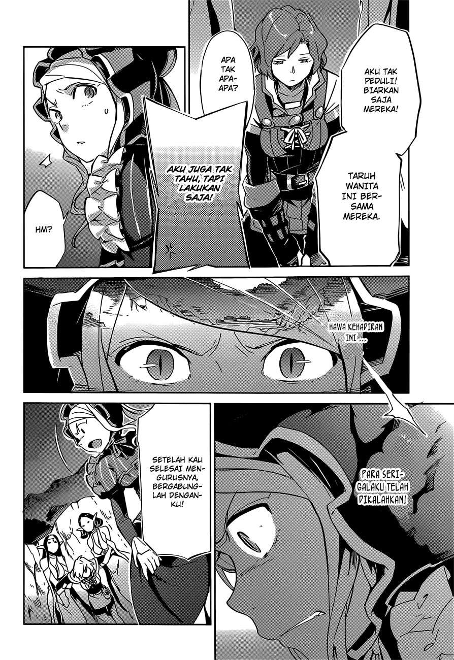 Overlord Chapter 11 43
