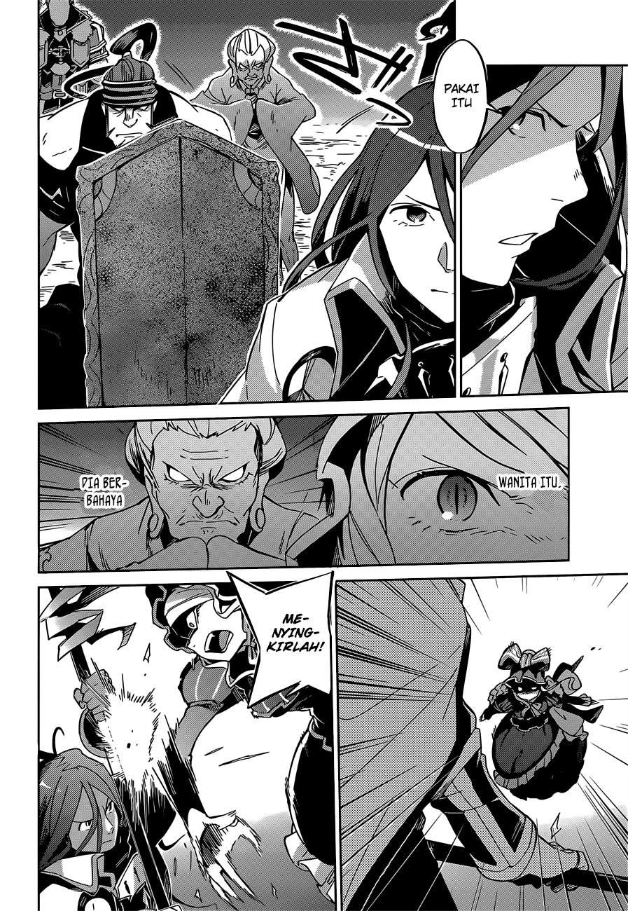 Overlord Chapter 11 45