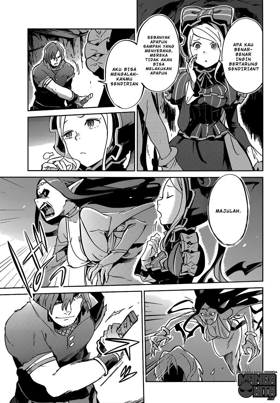 Overlord Chapter 11 6