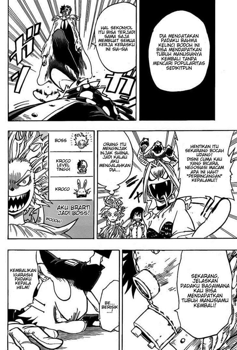 Oumagadoki Doubutsuen Chapter 13 Gambar 14