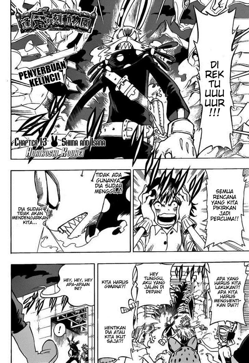 Baca  Oumagadoki Doubutsuen Chapter 13 Gambar 2