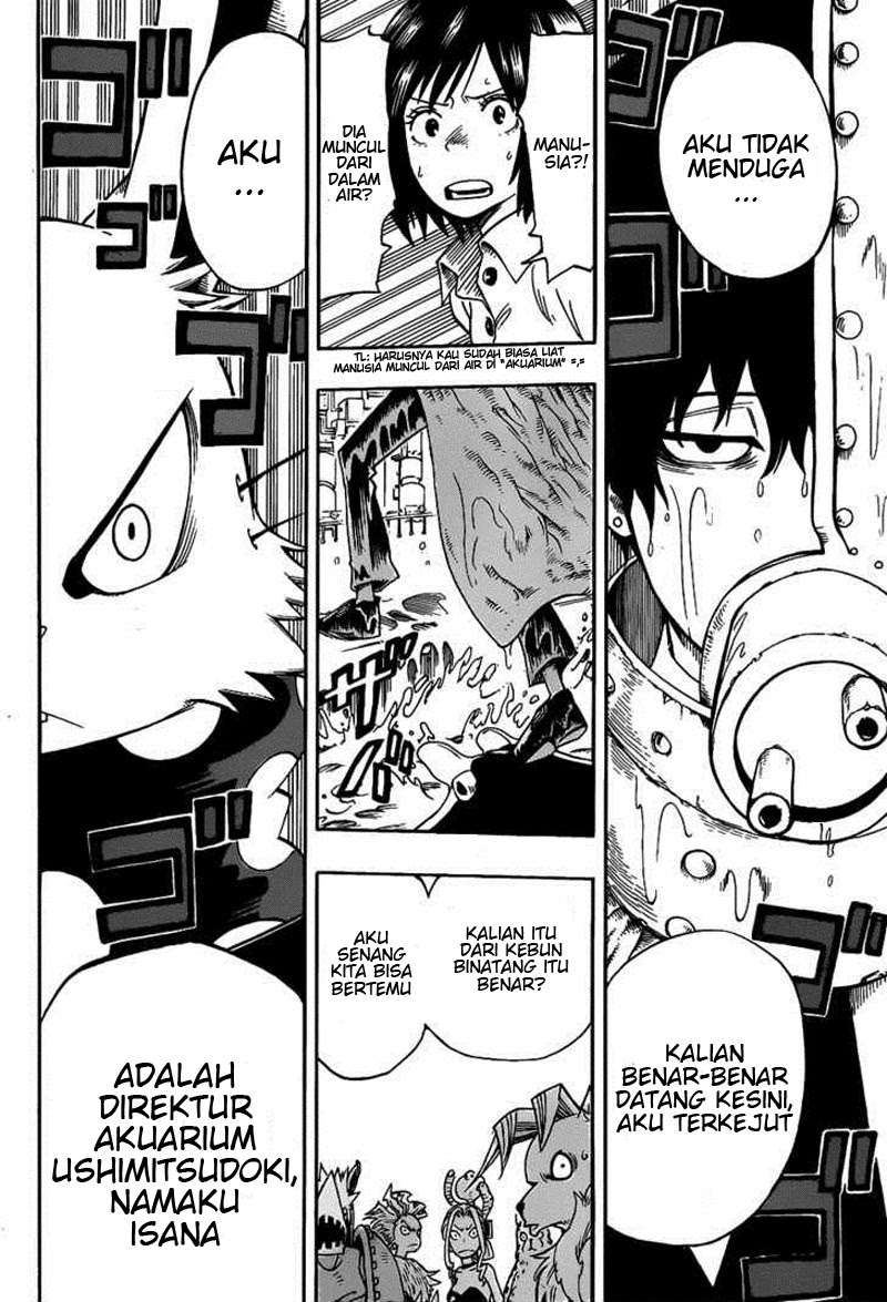 Oumagadoki Doubutsuen Chapter 13 Gambar 8