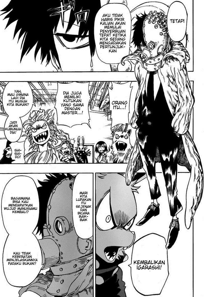 Oumagadoki Doubutsuen Chapter 13 Gambar 9