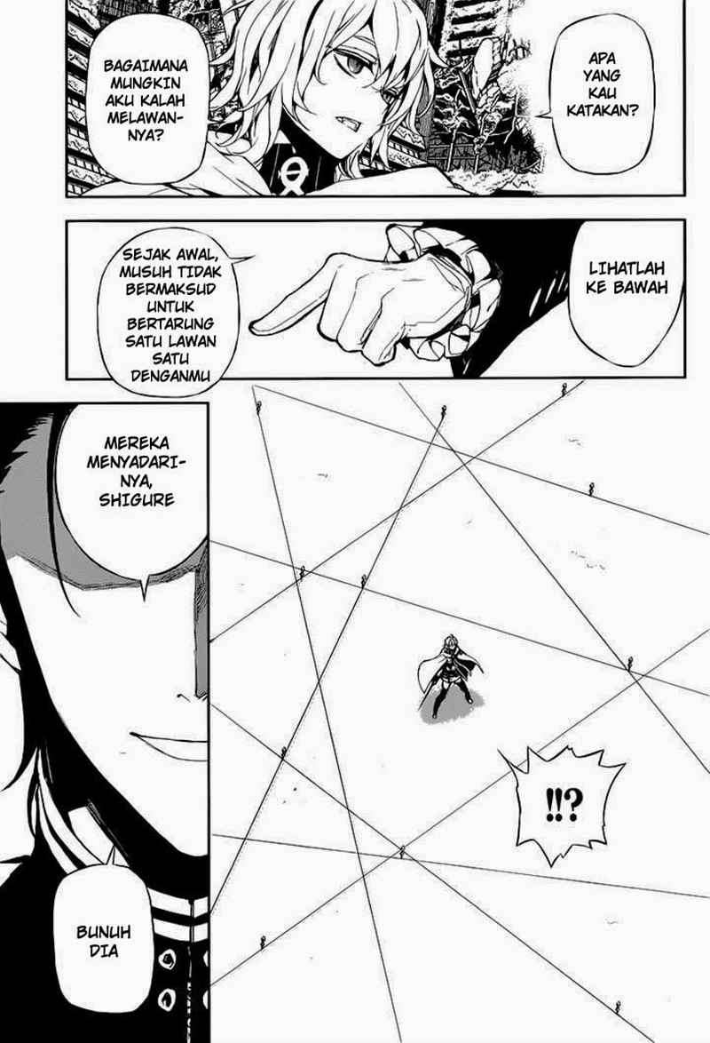 Owari no Seraph Chapter 12 Gambar 26